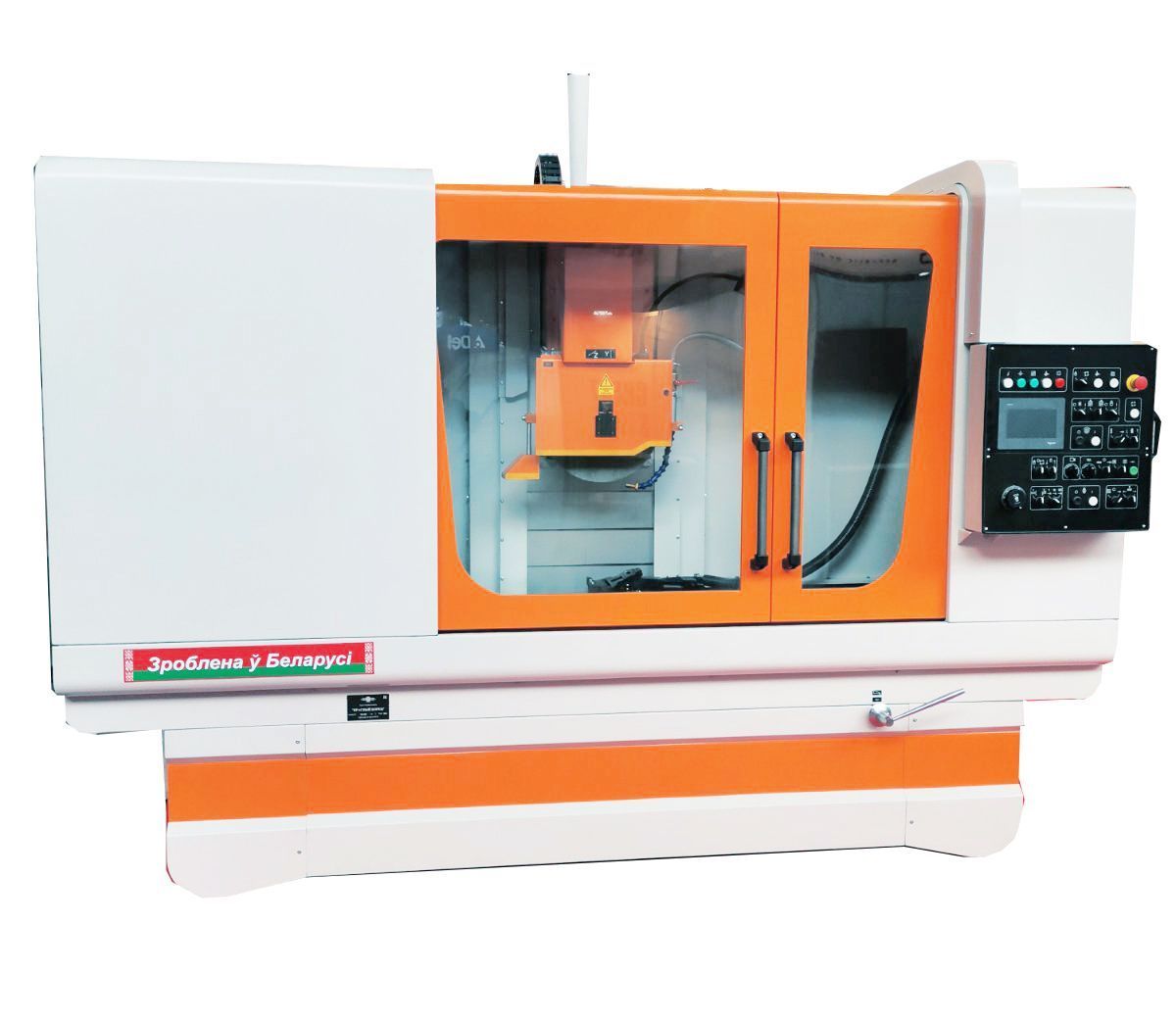 СТАНОК ПЛОСКОШЛИФОВАЛЬНЫЙ С ПРЯМОУГОЛЬНЫМ СТОЛОМ И ГОРИЗОНТАЛЬНЫМ ШПИНДЕЛЕМ ОШ-4080